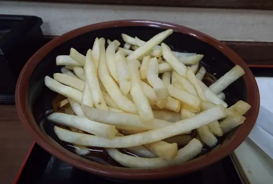 所感