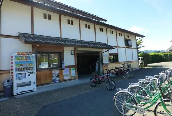 飛鳥駅営業所
