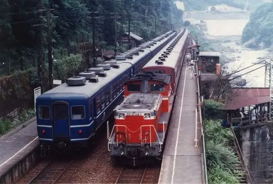 旧 保津峡駅