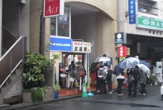 武蔵家の行列！