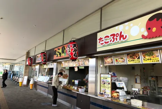 外売店