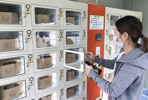 直売所だけでなく島内各地にある自販機でも購入可能
