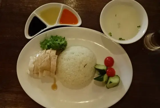 チキンライス