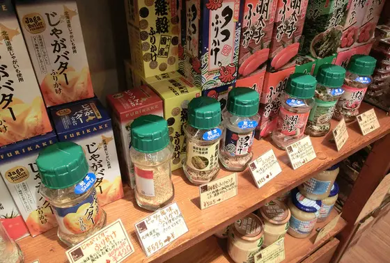 食品