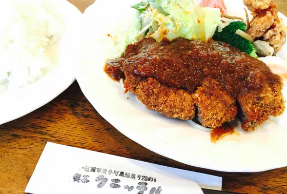 おいしいランチ