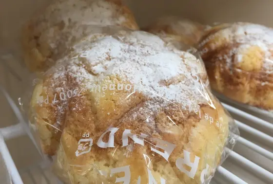 ひと味変わったメロンパン