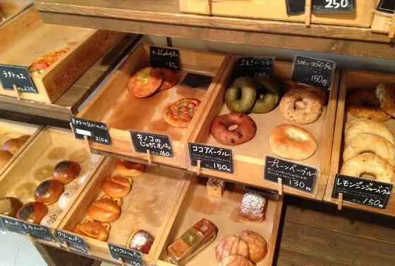 色とりどりのパン
