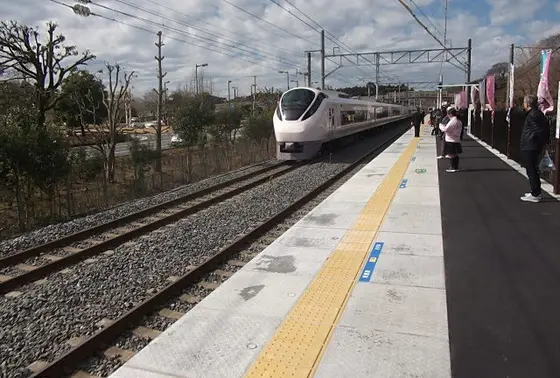 偕楽園駅