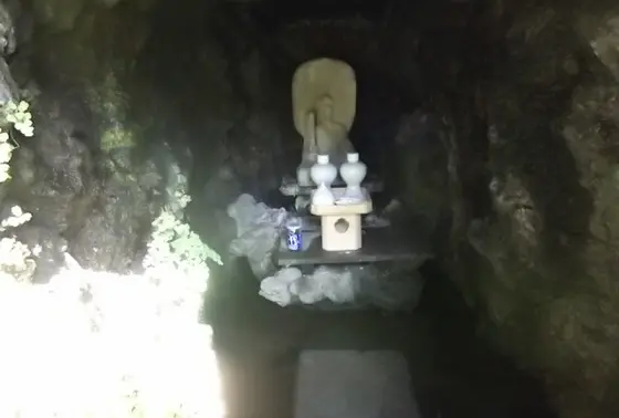 洞窟