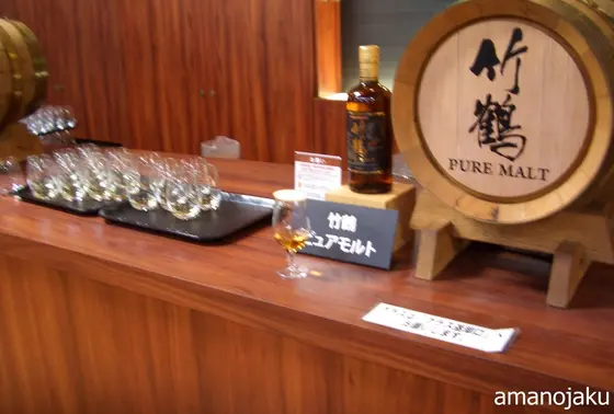 勿論、試飲もＯＫ！