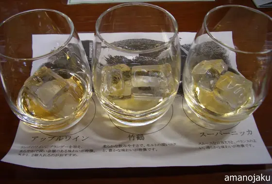 飲み過ぎ注意！
