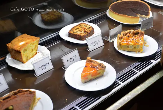 日替わりのケーキメニュー
