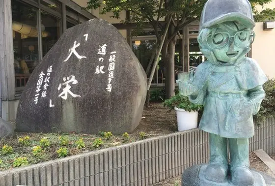 コナン像