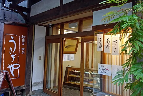 売り切れる前に