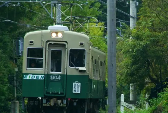 叡山電鉄