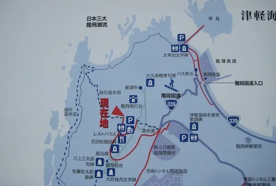 案内板。