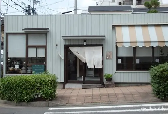 自家製あんこが絶品です。