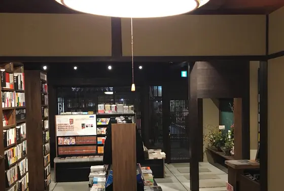 店内