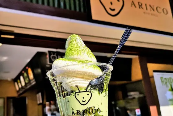 スポット内のおすすめ