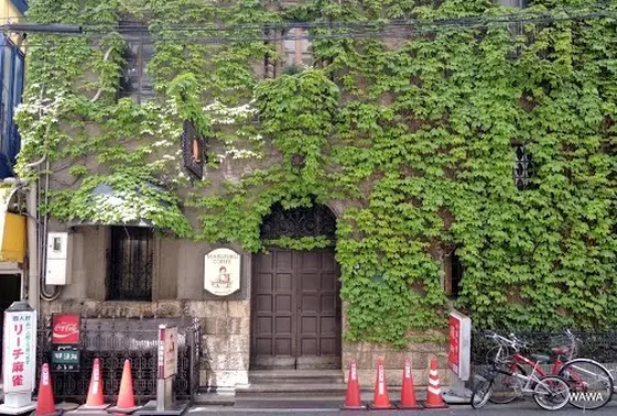 青山ビル
