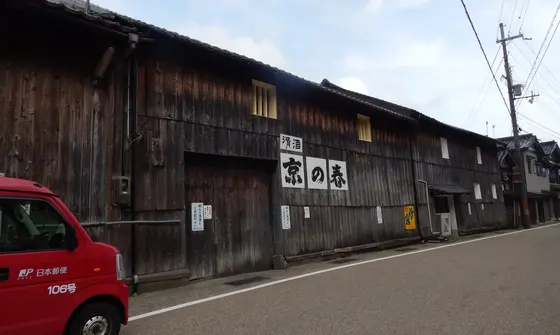 酒屋さんらしき風情