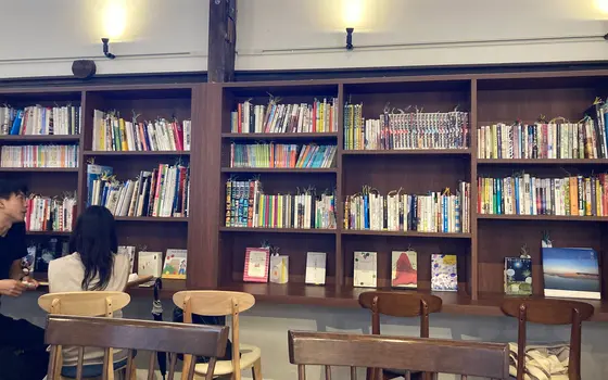 ブックカフェです