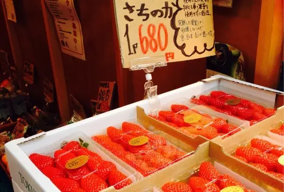 旬の野菜、果物