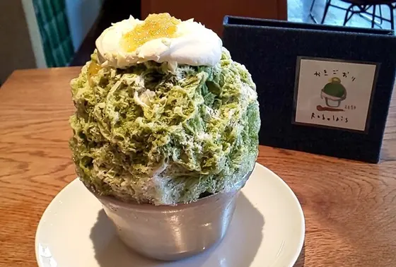 chococha（チョコ茶）970円