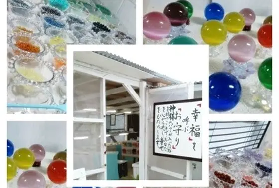 パワーストーン