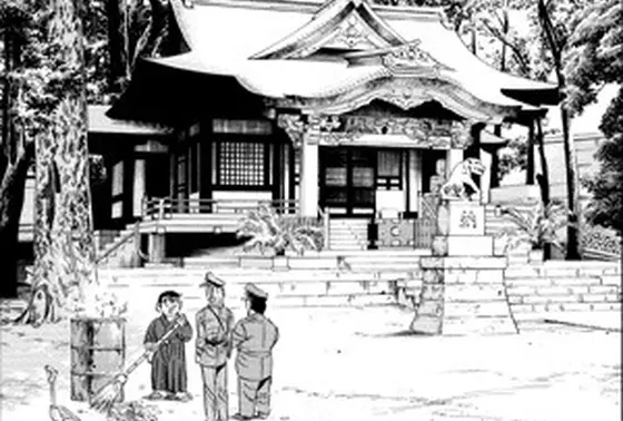こち亀にも登場します。