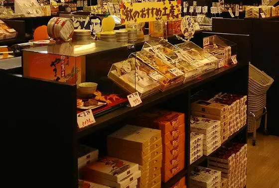 足湯の駅えびの高原 店内