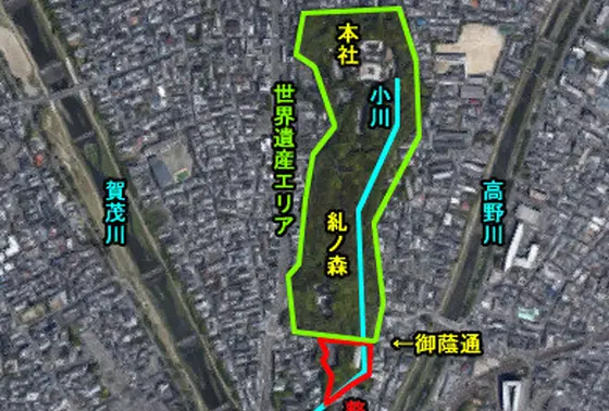 マンション建設問題