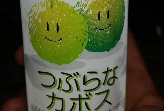 のどが乾いたら、、、