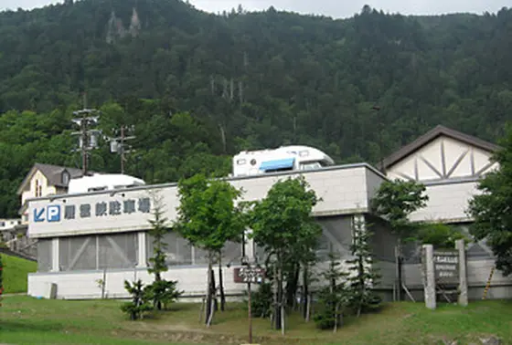 層雲峡公共駐車場