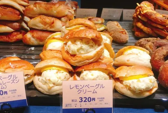 レモンベーグルクリーム