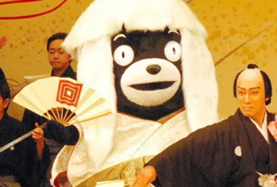 くまモン