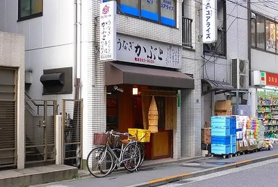 お店