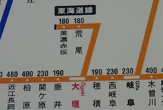 美濃赤坂支線路線図