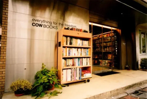 本との出会いを📚