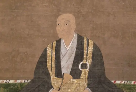 有楽斎の肖像画