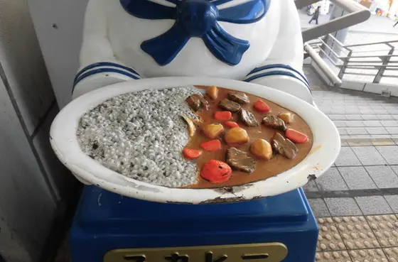 スカレー