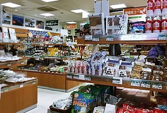 スポット内のおすすめ