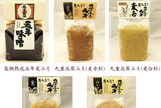 お味噌いろいろ