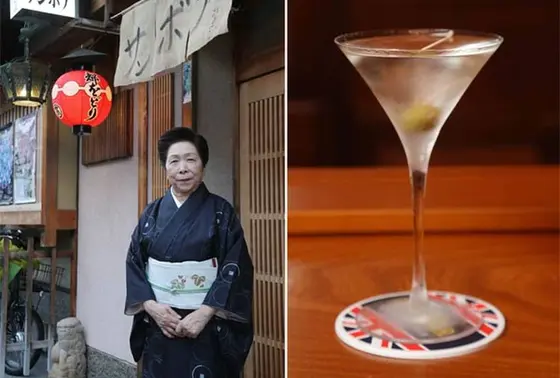 さすが祇園店