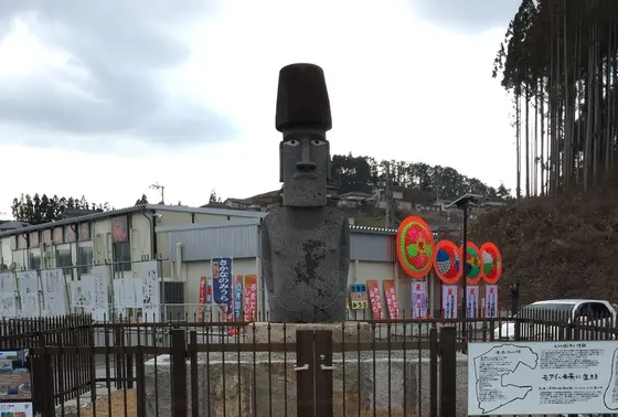 南三陸とチリの友好の証のモアイ像