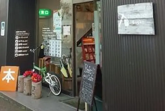 小洒落た店構え