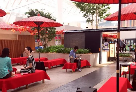 レストスペース