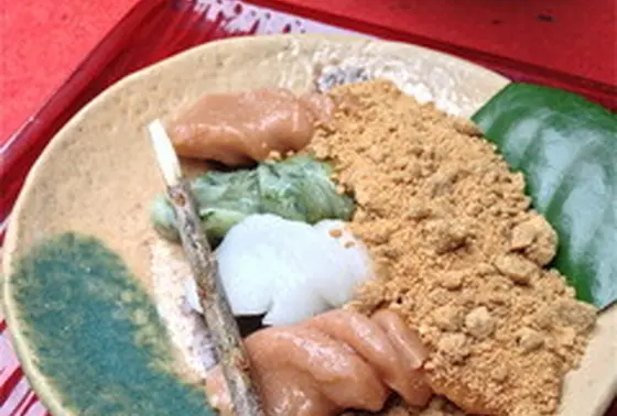 愛宕名物「志んこ」
