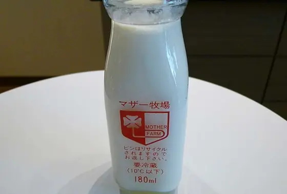 牧場しぼり