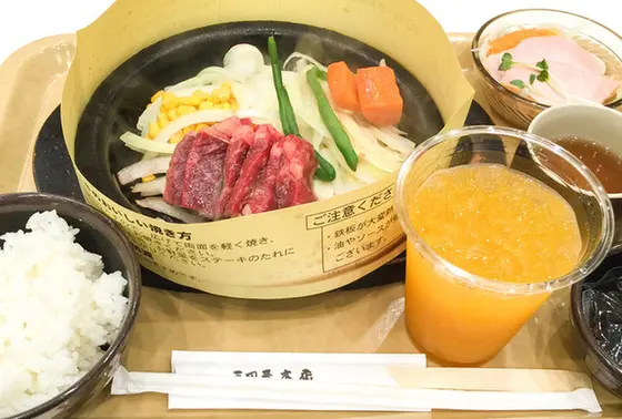 スポット内のおすすめ